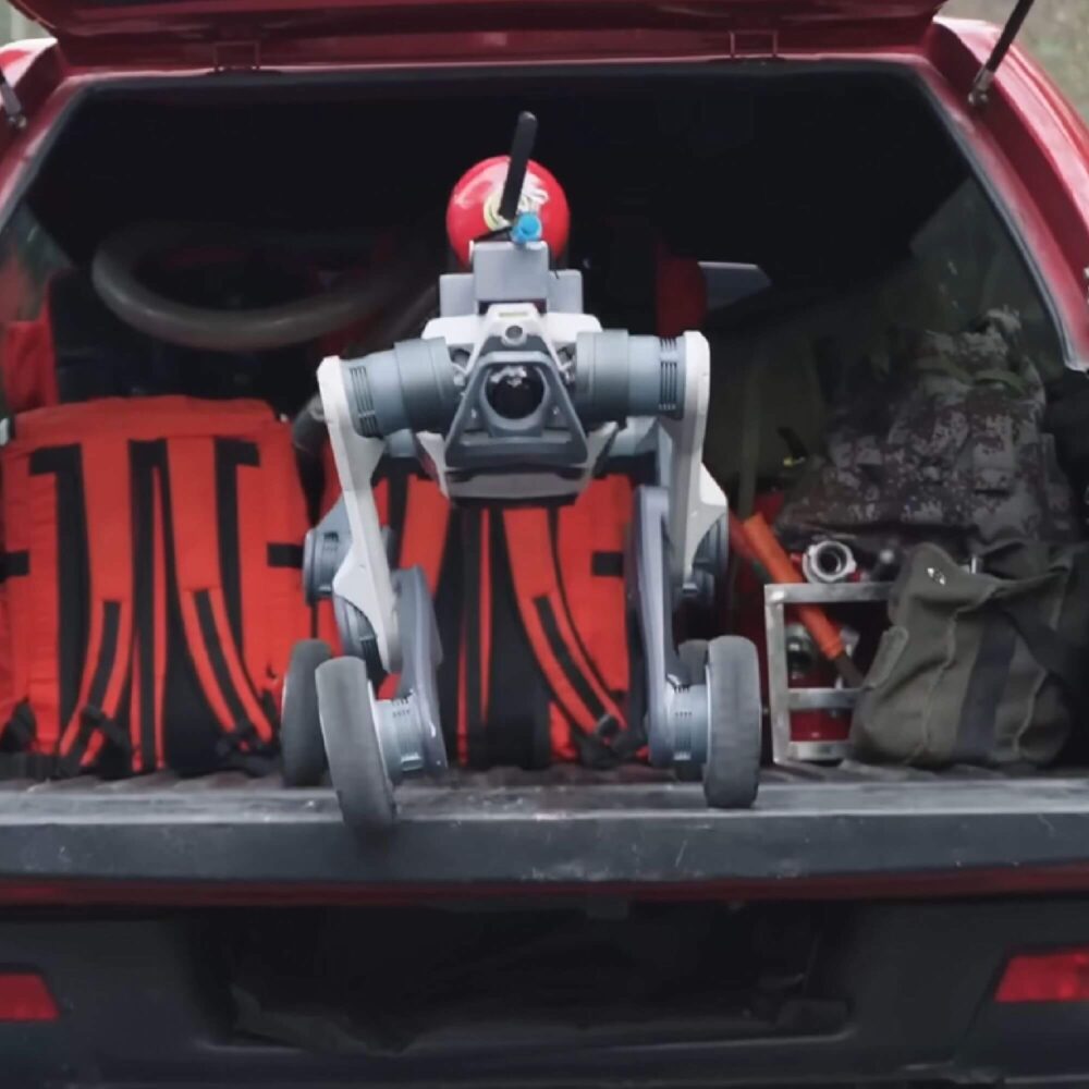 Invelogy DeepRobotics M20 Pro - s hasiacim pristrojom